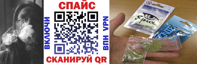 Бутират буратино  KRAKEN ссылка  Апшеронск 