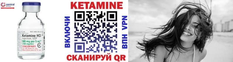blacksprut ТОР  Апшеронск  Кетамин VHQ 