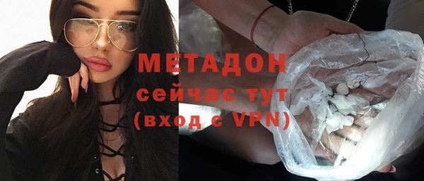 героин Алзамай