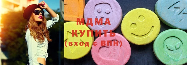 героин Алзамай