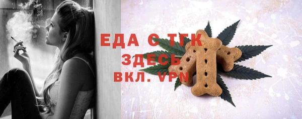 гашишное масло Алексеевка
