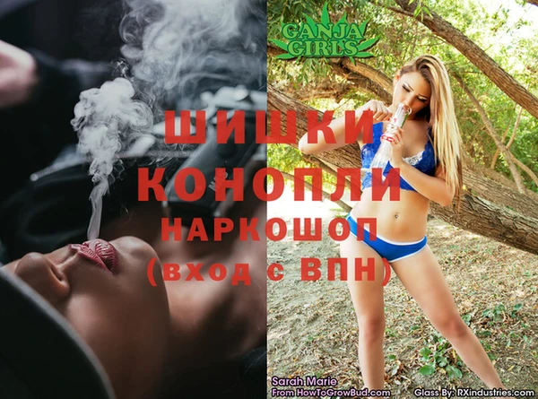 героин Алзамай