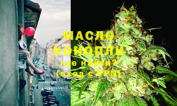 прущие крисы Инта