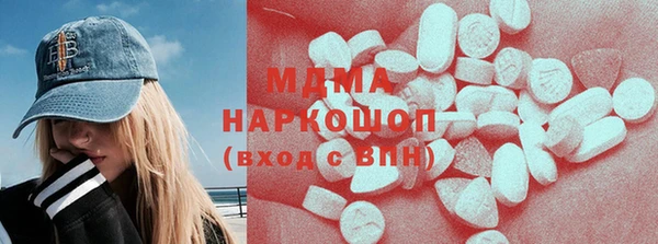 гашишное масло Алексеевка
