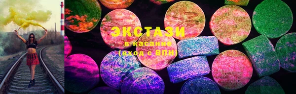трава Алексин