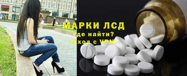 героин Алзамай