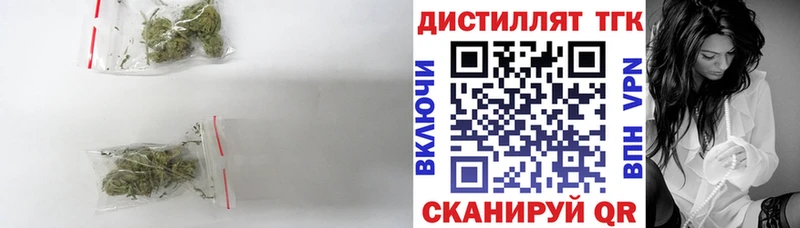 ТГК Wax  OMG рабочий сайт  Апшеронск 