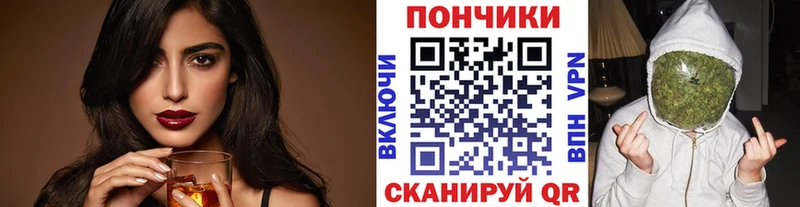 МЕГА ССЫЛКА  Апшеронск  Бошки марихуана индика 